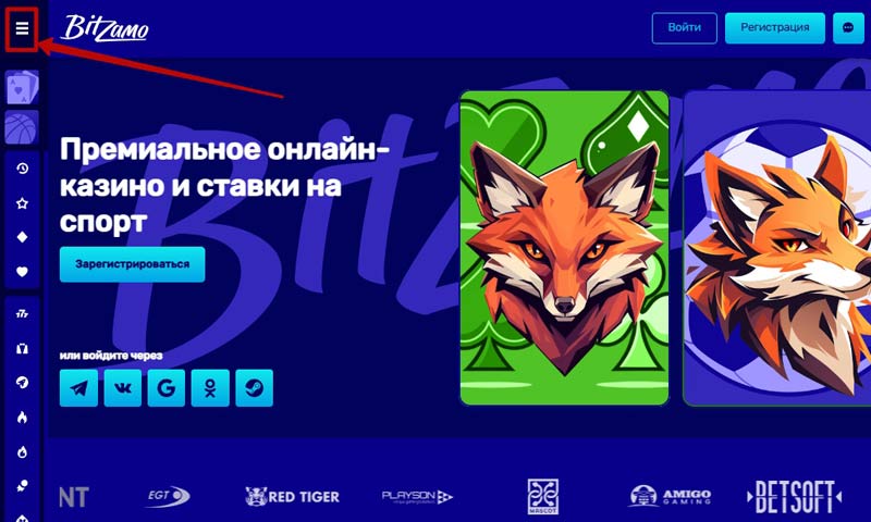 Сайт Bitzamo Casino